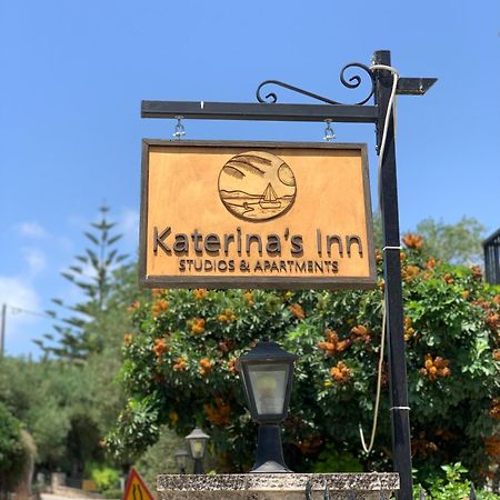 Katerinas Inn Apartments Keri Bagian luar foto