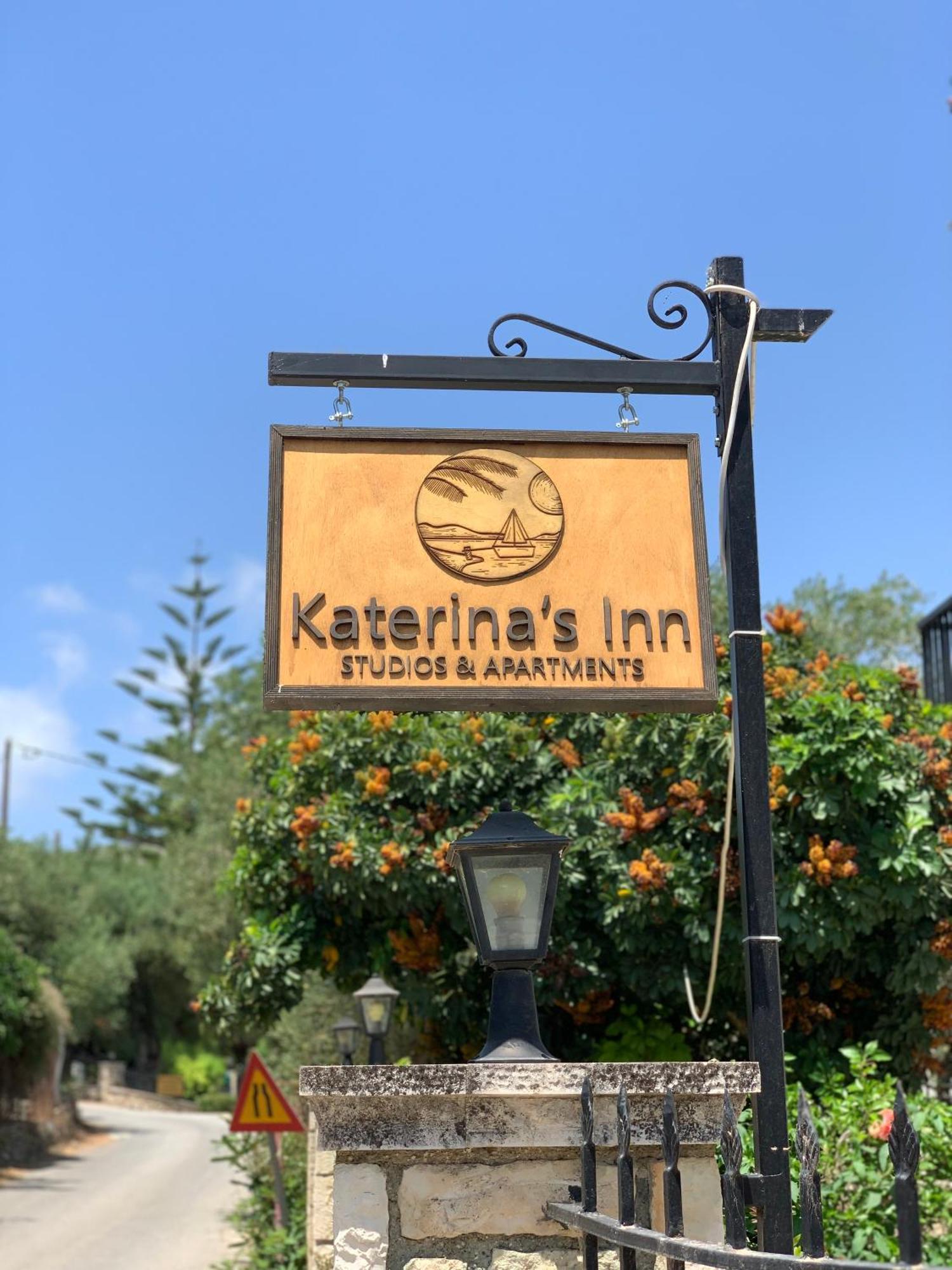 Katerinas Inn Apartments Keri Bagian luar foto